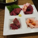 万両 - 心尽くし