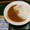 カレーショップ C＆C 新線新宿店