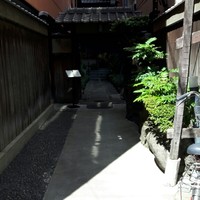 吉寅 - 