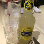 ルヴァンドゥ銀座 - 2016/9/9   飲み物はレモネードを注文しました
      