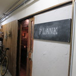 PLANK - 入口(2016年9月)