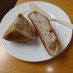 ビストロさくら - 