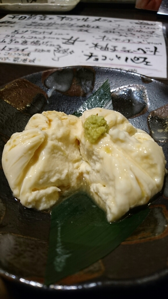 王道居酒屋 のりを 千日前店 name=