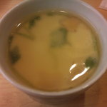 Muten Kurazushi - 茶碗蒸し