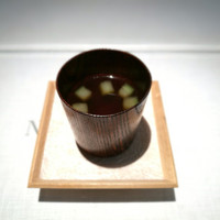 NARISAWA - 