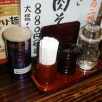 麺屋久兵衛  - 調味料類