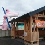 はしばた食堂 - 駅前の大鰐＆足湯