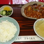 ひかり飯店 - 