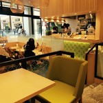 Maccha Hausu Maccha Kan - 店内