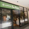 ルピシア・ボンマルシェ 滋賀竜王店