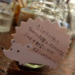 カッフェ トムテ - 