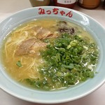 みっちゃんラーメン - ラーメン550円