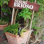 h Dining BRIOSO - 