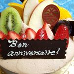 パティスリー アグレアーブル - 2016.9生チョコホール