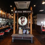 神戸ちぇりー亭 - 