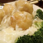 Toh-Ka-Lin Chinese Restaurant - 