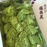 藤菜美 - 抹茶わらび、540円。（内税）
