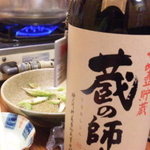 焼酎