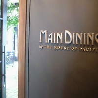 MAIN DINING by THE HOUSE OF PACIFIC - 