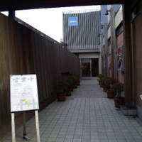 おたる政寿司 本店 - 