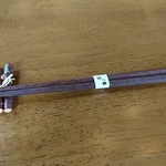 石臼挽き蕎麦香房 山の実 - 