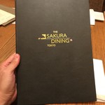 THE SAKURA DINING　TOKYO - 