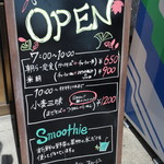 らーめん芝浜 - 