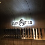 Zhang Men Brewing - 