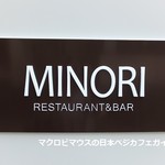 MINORI RESTAURANT & BAR - 