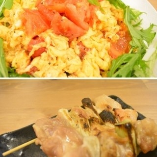 カラオケ 茂原市でおすすめの居酒屋をご紹介 食べログ カラオケ 茂原市でおすすめの居酒屋をご紹介 食べログ