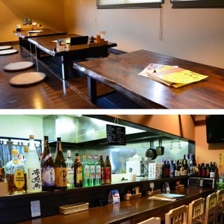 座敷 茂原市でおすすめの居酒屋をご紹介 食べログ 座敷 茂原市でおすすめの居酒屋をご紹介 食べログ