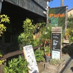 NaPuA - 