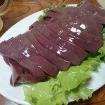 若竹 - レバー～