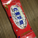 六田旭豆本舗 - 