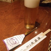 上野太昌園 上野本店 - 