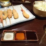 Kushikatsu Seki - 