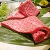 なんば千日前 焼肉処 又来家