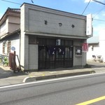 手打うどん 松屋 - お店