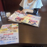 かつ屋まんてん - 旧メニュー