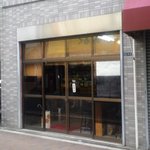 中華そば屋 伊藤 - 看板や暖簾は出てないので初訪の方は注意してください