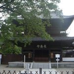 泉岳寺門前 紋屋 - 