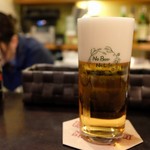 フラットバー - 