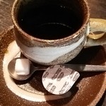 Kokutou - コーヒー