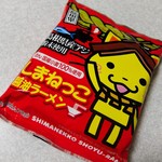 Michi No Eki Ara Essa - しまねっこ醤油ラーメン（袋麺です）