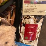 タリーズコーヒー - 本日の珈琲はグァテマラアショラ