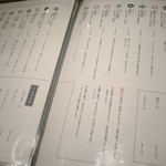 とり料理ふじ - 