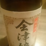 とり料理ふじ - 