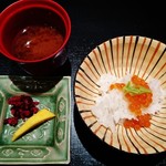 祇園 にしかわ - ご飯：筋子ご飯、豆腐の赤出汁、漬物！！土鍋で炊き上げているので、ご飯がたっていて、めちゃめちゃ旨かった～♪(^o^)丿