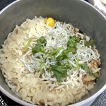 割烹旅館　肴屋本店 - 