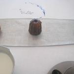 エスキス - プティ・フール